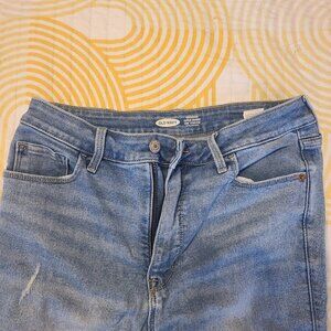 Old Navy super skinny 360 stretch